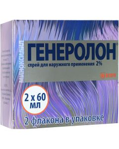 Buy Belupo Generolon spray for external use 2% bottle 60ml # 2 | Online Pharmacy | https://buy-pharm.com
