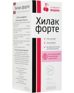 Buy Hilak forte drops for internal reception bottle-dropper 100ml # 1 (cherry) | Online Pharmacy | https://buy-pharm.com