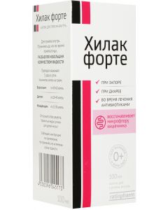 Buy Drops for oral administration Hilak forte, 100 ml | Online Pharmacy | https://buy-pharm.com