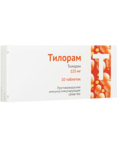 Buy Tiloram tab. p / o captivity. 125mg # 10 | Online Pharmacy | https://buy-pharm.com
