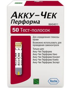 Buy 'Accu-Chek Performa' test strips, 50 pcs | Online Pharmacy | https://buy-pharm.com