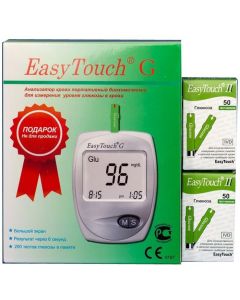 Buy 'EasyTouch' glucose test strips, 2 х 50 pcs + GIFT 'EasyTouch G' glucose meter  | Online Pharmacy | https://buy-pharm.com