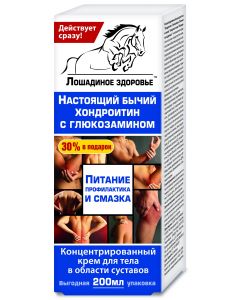 Buy chondroitin / glucosamine Equine health body cream, 200ml | Online Pharmacy | https://buy-pharm.com