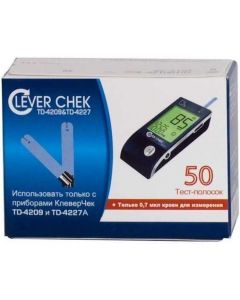 Buy Test strips universal 'CleverChek TD-4209/4227', 50 pcs | Online Pharmacy | https://buy-pharm.com