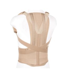 Buy Orthopedic corset (reclinator) reinforced for adults KK-02 size М0  | Online Pharmacy | https://buy-pharm.com