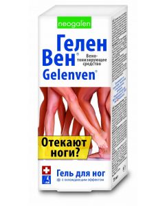 Buy Gelenveen foot gel, 75ml | Online Pharmacy | https://buy-pharm.com