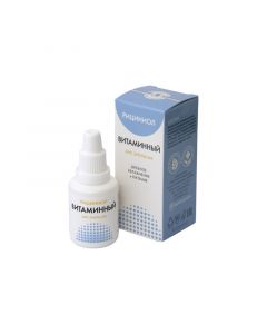 Buy Riciniol Vitamin Emulsion, 25 ml | Online Pharmacy | https://buy-pharm.com