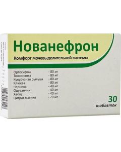 Buy Novanefron tablets, # 30 | Online Pharmacy | https://buy-pharm.com