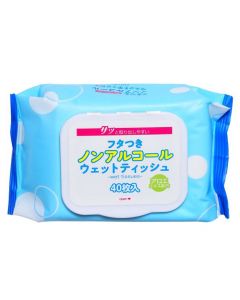 Buy Wet wipes for hands Komoda Paper, antibacterial 40 pcs | Online Pharmacy | https://buy-pharm.com