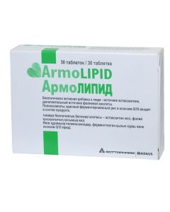 Buy Armolipid tablets 800Mg # 30 (Bad) | Online Pharmacy | https://buy-pharm.com