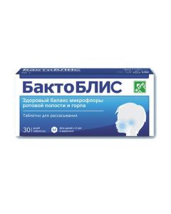 Buy Bactoblis tablets for sucking 30G No. 30 (Bad) | Online Pharmacy | https://buy-pharm.com