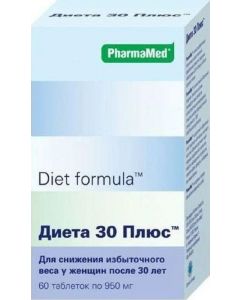 Buy Diet formula 'Diet 30 plus', 60 tablets | Online Pharmacy | https://buy-pharm.com
