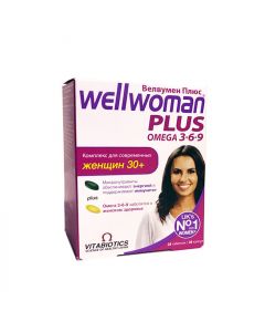 Buy Velvumen Plus tablets 1078Mg # 28 + capsules 671Mg No. 28 (Bad) | Online Pharmacy | https://buy-pharm.com