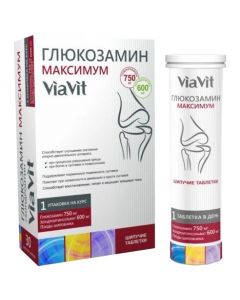 Buy Glucosamine Maximum Viavit tablets Thorn. 4.4G # 30 (Bad) | Online Pharmacy | https://buy-pharm.com