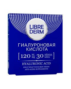 Buy Libriderm Hyaluronic acid 120Mg tablets 0.6G No. 30 Set of 2 Products (Bad) | Online Pharmacy | https://buy-pharm.com