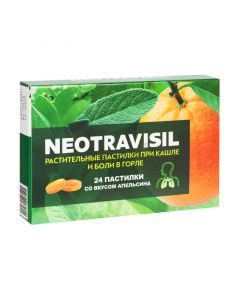 Buy Neotravisil (Neotravisil) Past №24 Orange (Bad) | Online Pharmacy | https://buy-pharm.com
