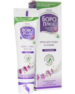 Buy Emami Therapy skin cream 'Boro Plus Pink' 20 ml | Online Pharmacy | https://buy-pharm.com