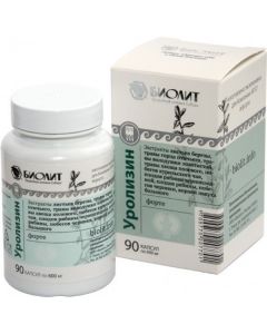 Buy BAA Urolizin-forte for kidney support capsules 90 pcs Biolit LLC (Tomsk) | Online Pharmacy | https://buy-pharm.com