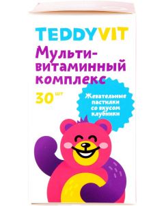 Buy Vitamins for children Teddyvit pastilles 30 pcs with strawberry flavor | Online Pharmacy | https://buy-pharm.com