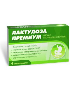 Buy Lactulose Premium powder for children from 3 years old and adults 4 pcs | Online Pharmacy | https://buy-pharm.com