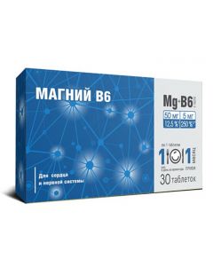 Buy Magnesium B6 tablets 30 pcs | Online Pharmacy | https://buy-pharm.com