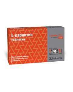 Buy L-carnitine tablets for children from 7 years old and adults 30 pcs | Online Pharmacy | https://buy-pharm.com