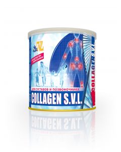 Buy Collagen with chondroitin and glucosamine | Online Pharmacy | https://buy-pharm.com