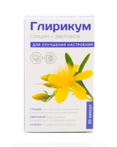 Buy Glyricum glycine + St. John's wort tablets 30 pcs | Online Pharmacy | https://buy-pharm.com