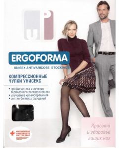 Buy Ergoforma compression stockings, black size 1 | Online Pharmacy | https://buy-pharm.com