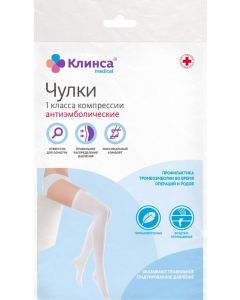 Buy Compression stockings for women Klinsa S-501, color: white. Size M (2) | Online Pharmacy | https://buy-pharm.com