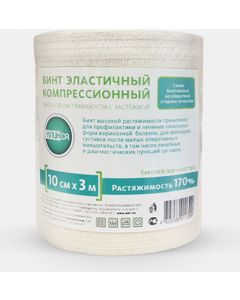 Buy Elastic bandage Intex | Online Pharmacy | https://buy-pharm.com