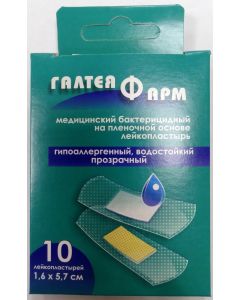 Buy Adhesive plaster GALTEYAFARM (BELARUS) bactericidal (transparent) on a film basis hypoallergenic waterproof size 1.6cm * 5.7cm, 10 pieces, 10 pieces. | Online Pharmacy | https://buy-pharm.com