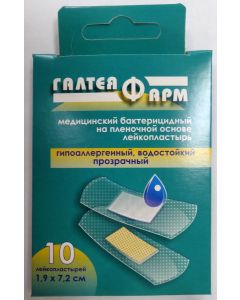 Buy Adhesive plaster GALTEYAFARM (BELARUS) bactericidal (transparent) on a film basis hypoallergenic waterproof size 1.9cm * 7.2cm, 10 pieces, 10 pieces. | Online Pharmacy | https://buy-pharm.com
