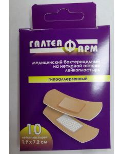 Buy Adhesive plaster GALTEYAFARM (BELARUS) bactericidal on a non-woven basis hypoallergenic size 1.9cm * 7.2cm, 10 pieces, 10 pcs. | Online Pharmacy | https://buy-pharm.com