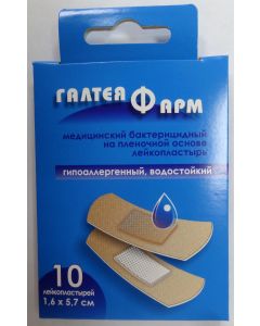 Buy Adhesive plaster GALTEYAFARM (BELARUS) bactericidal (corporal) on a film basis hypoallergenic waterproof size 1.9cm * 7.2cm, 10 pieces, 10 pcs. | Online Pharmacy | https://buy-pharm.com