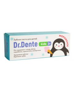 Buy Dr. Dente kids 3+, Toothpaste for children from 3 to 8 years old 65 g ice cream | Online Pharmacy | https://buy-pharm.com