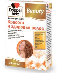 Buy Complex Doppelherz 'Beauty. Beauty and health of hair', 30 capsules | Online Pharmacy | https://buy-pharm.com