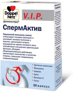Buy Doppelgerz VIP SpermActive capsules 1020 mg # 30 | Online Pharmacy | https://buy-pharm.com