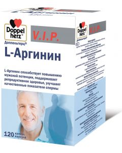 Buy L-Arginine Doppelherz 'VIP' 900mg Capsules, # 120  | Online Pharmacy | https://buy-pharm.com