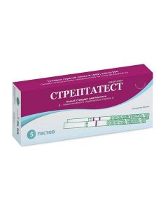 Buy Streptotest rapid test for the diagnosis of group A streptococcus, # 5 | Online Pharmacy | https://buy-pharm.com