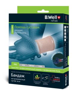 Buy B.Well wrist bandage, with bioceramic crystals, knitted W-241 PRO, color Beige, size L | Online Pharmacy | https://buy-pharm.com