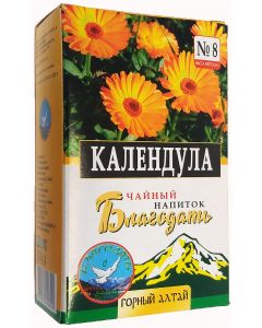 Buy Calendula tea drink, 50 g | Online Pharmacy | https://buy-pharm.com