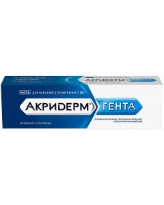 Buy Ointment Akriderm Genta for external use, 30 g | Online Pharmacy | https://buy-pharm.com