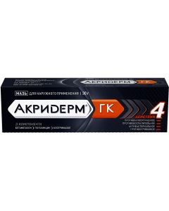 Buy Akriderm GK ointment d / nar. approx. tube 30g №1 | Online Pharmacy | https://buy-pharm.com