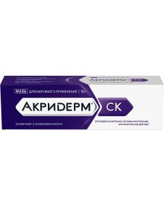 Buy Akriderm SK ointment d / nar. approx. 0,05% + 3% tube 15g | Online Pharmacy | https://buy-pharm.com