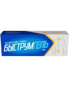 Buy Bystrumgel gel for narcotics. approx. 2.5% tube 100g | Online Pharmacy | https://buy-pharm.com