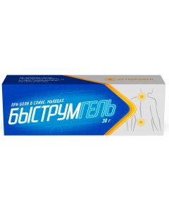 Buy Bystrumgel gel d / nar. approx. 2.5% tube 30g | Online Pharmacy | https://buy-pharm.com