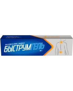 Buy Bystrumgel gel for external use approx. 2.5% tube 50g | Online Pharmacy | https://buy-pharm.com