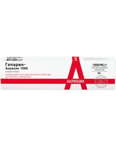 Buy Heparin-Akrihin 1000 gel for planks. approx. 1000IU / g tube 50g | Online Pharmacy | https://buy-pharm.com