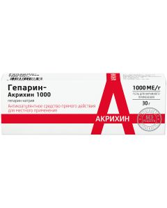 Buy Heparin-Akrihin 1000 gel for external use, 1000 IU / g, 30 g | Online Pharmacy | https://buy-pharm.com